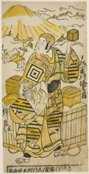 Aktor Ichikawa Ebizo II jako Goto Saemon w sztuce „Tokaido Yukumi Guruma”, wystawiony w Teatrze Ichimura w ósmym miesiącu 1736