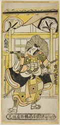 Ichikawa Budozome Ii jako członek Shinozuka Koro „Ship Dressing Taiheiki”, perforowany do Nakamury „Performance”, 1743