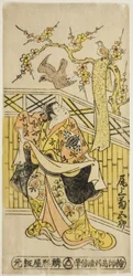 Aktor Onoe Kikugoro I jako Tokiwa w sztuce „Tonozukuri Genji Junidan”, wystawiony w Teatrze Ichimura w jedenastym miesiącu 1744