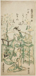 Aktor Onoe Kikugoro I, prawa strona „Tryptyku z kwiatami (Hanauri sanpukutsui)”