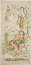 Aktorzy Segawa Kikunojo I jako Ochiyo i Matsushima Kichisaburo jako duch Ochiyo w sztuce "Higashiyama Gojitsu Yaoya Hanbei", wystawionej w teatrze Nakamura w ósmym miesiącu 1744 r.