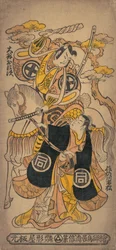 Scena z dramatu Sazareishi Suehiro Genji, 12. miesiąc..., 12. miesiąc, 1743 lub 1. miesiąc, 1744.