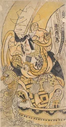 Drugi Ichikawa Danjuro po 1735, 5 miesiąc 1736., 5 miesiąc 1736.