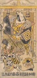 Aktor Ichikawa Danjuro II jako samuraj., ca. 1735, ok. 1735 r. 1735.