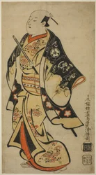 Aktor Uemura Kaemon (?)