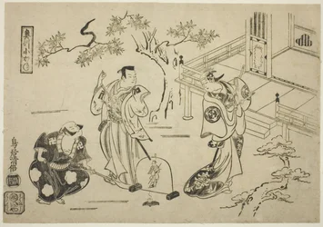 Aktorzy Ichimura Tamagashiwa I jako Iwaki Hime, Murayama Heiemon III jako Katsuta Jiro i Katsuyama Matagoro jako Minamoto no Yoshiie w sztuce „Yoroi Kurabe Oshu Kogane”, wystawionej w Teatrze Ichimura w jedenastym miesiącu 1716 roku