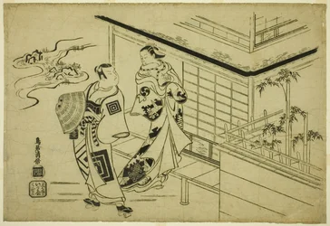Aktorzy Nakamura Takesaburo I jako Kewaizaka no Shosho i Ichikawa Danjuro II jako Soga no Goro w sztuce „Bando Ichi Kotobuki Soga”, wystawionej w Teatrze Nakamura w pierwszym miesiącu 1715 roku
