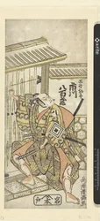 Ichikawa Yaozo I w roli Hayano Kampei