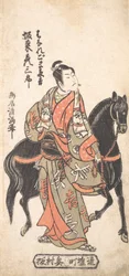 Bando Hikosaburo jako Hanaregoma Chokichi trzymający swojego czarnego konia, ok. 1756, ok. 1756