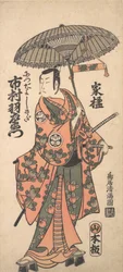 Kabuki Aktor Ichimura Uzaemon IX, ca. 1759 r., ok. 1759 r. 1759.