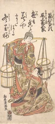 Druk, ca. 1760 r., ok. 1760 r. 1760.