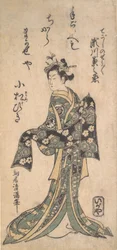 Pani Segawa Kiku Tegoshi tu i tam, co? 1757. , komar. 1757.