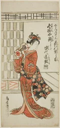 Aktor Hanagawa Ichinojo jako Akane Gozen w sztuce "Okunizome Shusse Butai" wystawionej w teatrze Ichimura w jedenastym miesiącu 1759 roku.