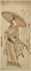 Aktor Ichikawa Komazo II