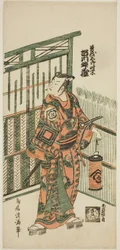 Aktor Ichikawa Masuzo I jako Soga no Goro w sztuce "Tokitsukaze Irifune Soga" wystawionej w teatrze Nakamura w pierwszym miesiącu 1758 r.