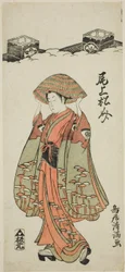 Aktor Onoe Matsusuke I