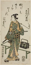 Aktor Sanogawa Ichimatsu I jako Soga no Goro w sztuce "Hatachiyama Horai Soga", wystawionej w teatrze Ichimura w pierwszym miesiącu 1759 r.