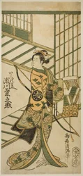 Aktor Segawa Kikunojo II jako Ishi no Mae w sztuce "Hoshi Aikotoba Higashiyama no Sakae" wystawionej w teatrze Ichimura w dziewiątym miesiącu 1763 r.