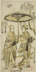 Aktorzy Segawa Kikunojo II jako Ohatsu i Ichikawa Yaozo II jako jej kochanek Tokubei w sztuce "Yoni Osaka Nitsui no Meoto" wystawionej w teatrze Ichimura w drugim miesiącu 1767 r.