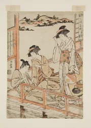 D?gashima (kolorowy drzeworyt)