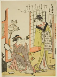 Ono no Komachi, z serii s proszek c temperatura ziemi f sio na bea uchie s Japonii