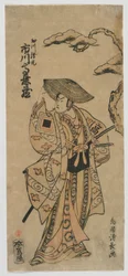 Aktor Ichikawa Komazo I jako Hosokawa Katsumoto, okres Edo, 1768 (drzeworyt kolorowy)