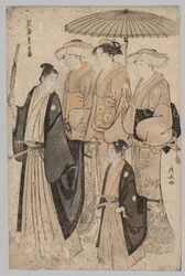 Kobieta Yoshiwary i Attendants (z cyklu Brocades of the East in Fashion)