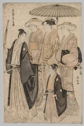 Kobieta Yoshiwary i Pomocników, 1752-1815.