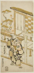Aktor Ichimura Kamezo I jako Tanba Yosaku