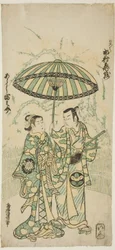 Aktorzy Ichimura Kamezo I jako Kanto Koroku i Arashi Tominosuke I jako Hayasaki w sztuce „Hokazo Yunzei Hachinoki”, wystawionej w Teatrze Ichimura w jedenastym miesiącu 1748