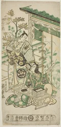 Aktorzy Ichimura Uzaemon VIII jako Oguri Hangan i Segawa Kikunojo I jako Terute no Mae w sztuce „Mangetsu Oguri Yakata”, wystawionej w Teatrze Ichimura w ósmym miesiącu 1747