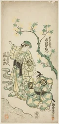 Aktorzy Ichimura Uzaemon VIII jako Taira no Koremochi i Arashi Koroku jako Makomo no Mae w sztuce „Shusse Momijigari” wystawionej w Teatrze Ichimura w jedenastym miesiącu 1747