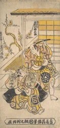 Ogino Isaburo jako Asama Giro, Sanogawa Ichimatsu jako Fujita Road, 1748.