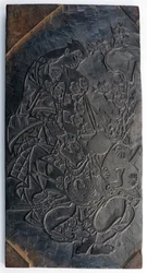 Woodblock, recto: Oiran rzucający piłką ręczną... Okres Edo, ok. 1685-1729.