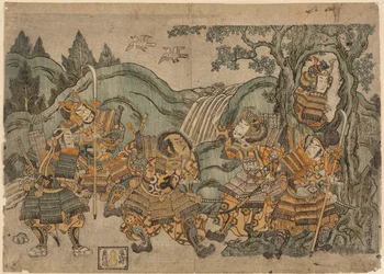 Minamoto no Yoritomo