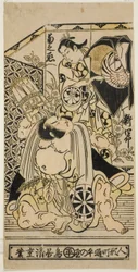 teac i rs dr Anekawa Shinjo Draft d Segawa Kiku lekarka