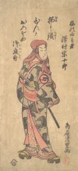 Drugi Sawamura Sojuro w roli Ume no Yoshibei, 2 miesiąc, 1763.