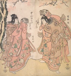 Aktor Ichikawa Yaozo III jako pomocnik kurtyzany, 1794-95., 1794-95.