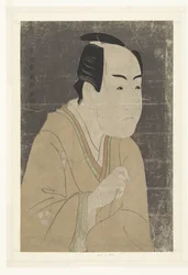 Części Tepo RT Ret Van Monnosuke Ichikawa Dobra.