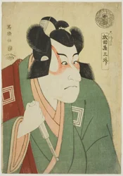Naritaya Sansho (aktor Ichikawa Danjuro VI jako Arakawa Taro Takesada)