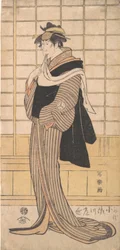 Nagakawa Tsuneya Ii Aste Cup i Lesser Oroku, 1794-95. , 1794-95.