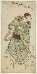 Herbata C i r Ichikawa Yaozo Good As Tea S Parrow Seter Bunji Yasukata