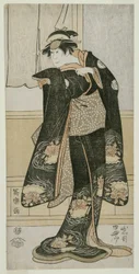 Herbata c i r Celebration Hanhaku lV As Otoma, Dagh ręka Hiny z Inamuragasaki Kazumasa Kamakura