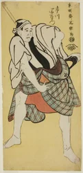 Ichikawa Tomimon jako Inokumamon Bay