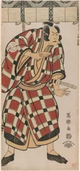 Aktor Otani Hiroji III jako Hata no Taizan Taketora
