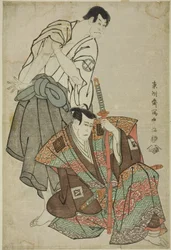 Aktorzy Ichikawa Yaozo lll