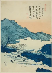 Ilustracja do chińskiego wiersza z serii „Picture Book of Chinese Poems (Toshi gafu no uchi)”