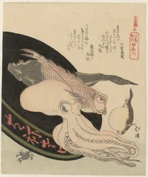 Kanagawa. Kanagawa (tytuł na obiekcie). Seria szesnastu rycin z podróży do Enoshimy (tytuł serii). Jûrokuban tsuzuki - Enoshima kikô (tytuł serii na obiekcie)