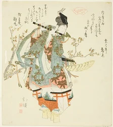 Minamoto no Yoshitsune (Ushiwaka Maru) grający na flecie