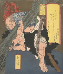 Ro-Chi-Shin wyrywanie drzewa, ca. 1820.
